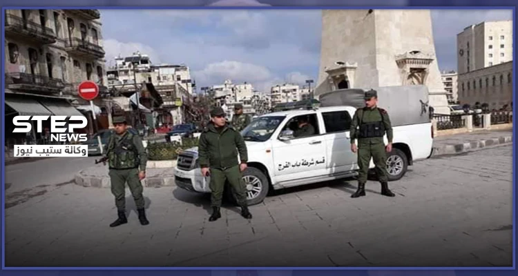 ضبطوهم أثناء عملية سرقة.. عناصر لميليشيا الدفاع الوطني يهاجمون شرطة النظام بالقنابل في حلب