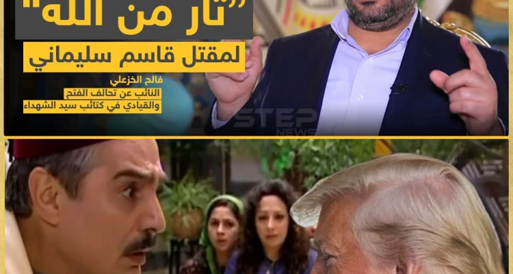 فالح الخزعلي: كورونا جاء ثأر من الله لمقتل قاسم سليماني