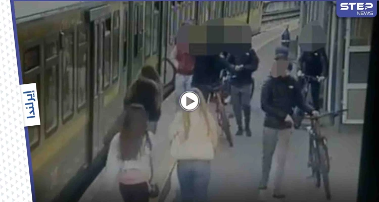 بالفيديو|| شبان يهاجمون عدة فتيات ويرمون إحداهن على سكة القطار بــ إيرلندا ويبصقون على الأخريات