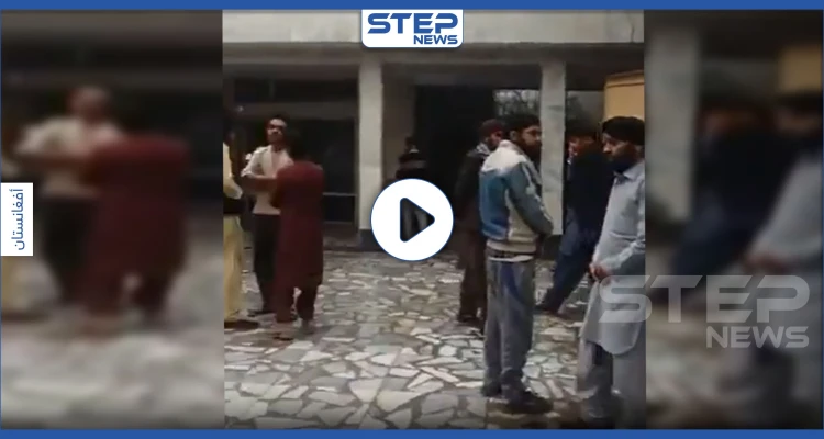 بالفيديو|| قتلى وجرحى في هجوم شنه تنظيم "داعش" على معبد في أفغانستان