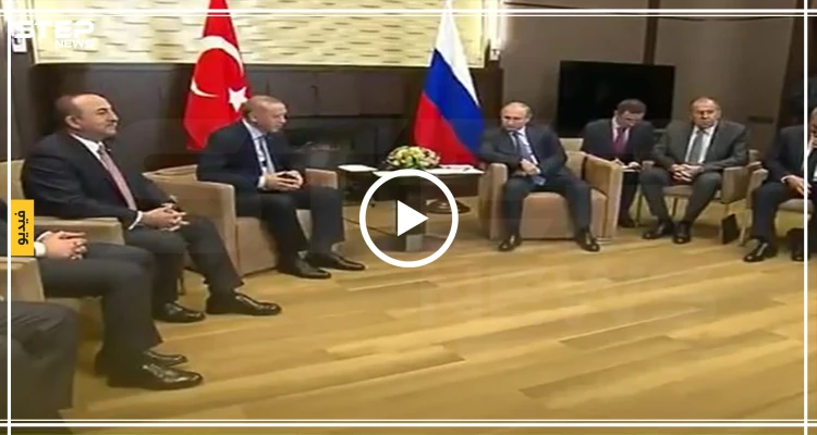 شاهد بالفيديو|| ماذا قال أردوغان لبوتين لحظة وصوله إلى سوتشي لمناقشة عملية "نبع السلام"؟