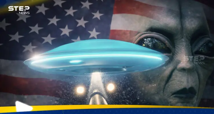 وثائق حول الفضائيين