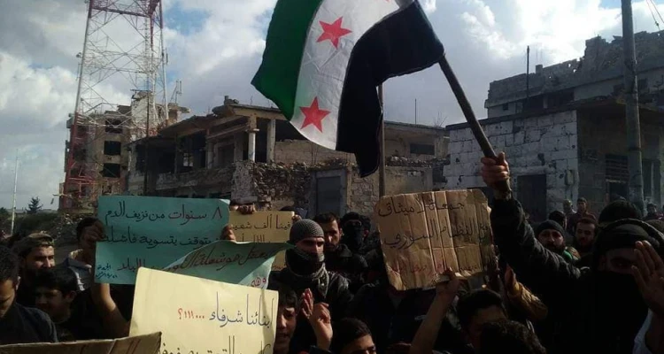 درعا تنتفض بالمظاهرات مجددًا، وسط احتقان كبير في الشارع