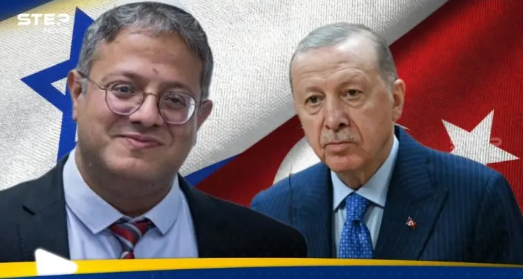 بن غفير يشتم أردوغان بكلمات بذيئة: أخبار