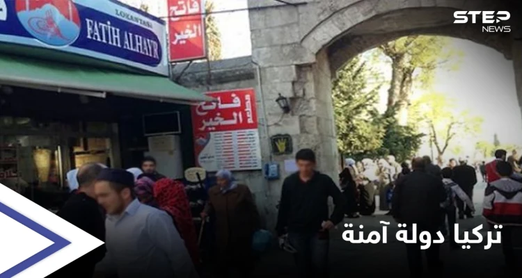 اليونان تصنّف تركيا "دولة آمنة" وتكشف مصير "طالبي اللجوء" على أراضيها