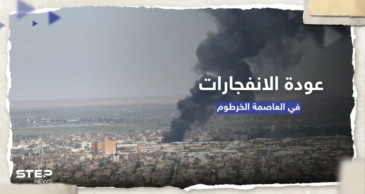وسط عودة دوي الانفجارات مجدداً للخرطوم.. حمدوك يحذر من أمر قد يضر العالم بأسره