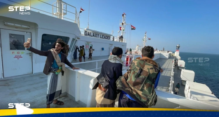 لتوجيه هجمات الحوثيين.. قادة من إيران وحزب الله في اليمن - أخبار - وكالة ستيب نيوز