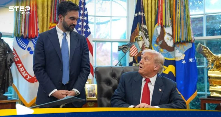 صحفي يحرج ممداني في البيت الأبيض وترامب ينقذ الموقف