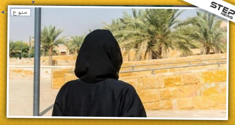 شابة سعودية تقاضي والدها بسبب رفضه 11 عريسًا تقدّموا لها