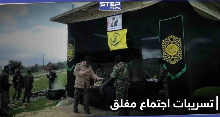 تسريبات حول فحوى اجتماع لقوات النظام السوري وميليشيا فاطميون في مدينة تدمر