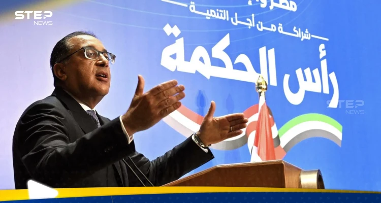 مصر تكشف قيمة المبلغ الذي استلمته حتى الآن من اتفاقية رأس الحكمة