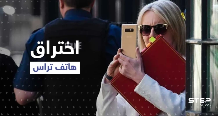من هاتف تراس عرف "بوتين" تحركات الأوروبيين بأوكرانيا.. تفاصيل رسائل سرية للغاية