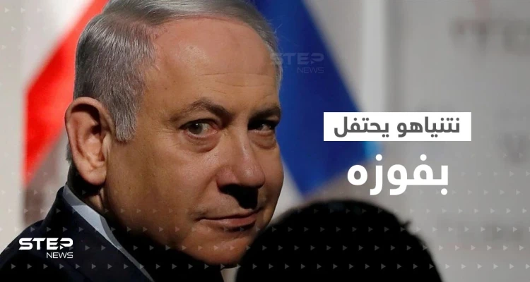 نتنياهو وأنصاره يحتفلون بنتائج الانتخابات ولابيد: سننتظر النتائج النهائية