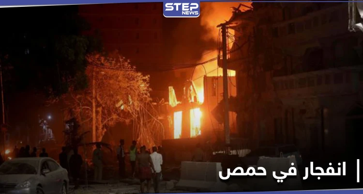 بعد أن غيّر رأيه.. النظام السوري يُعلّق على وقوع انفجار في الشركة السورية للغاز بحمص