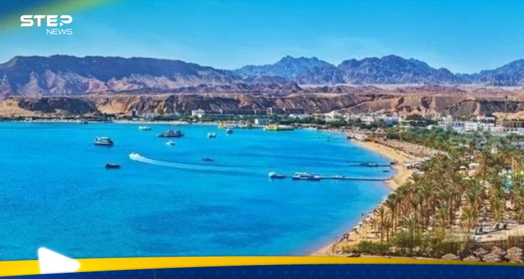بعد أرض الحكمة.. مصر تضع خطة لبيع "رأس جميلة" قبالة تيران وصنافير فما قصتها؟