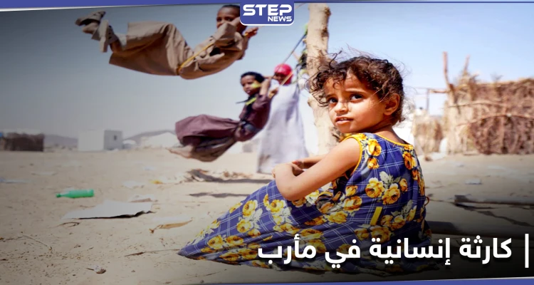 وزير الإعلام اليمني يحذر من كارثة إنسانية خطيرة في مأرب.. والتحالف العربي يدمر مفخخة