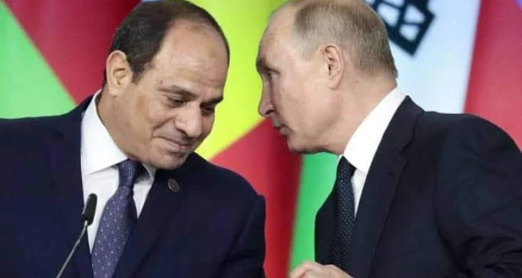 السيسي يجري اتصالاً هاتفياً مع بوتين ويؤكد له على أمرين