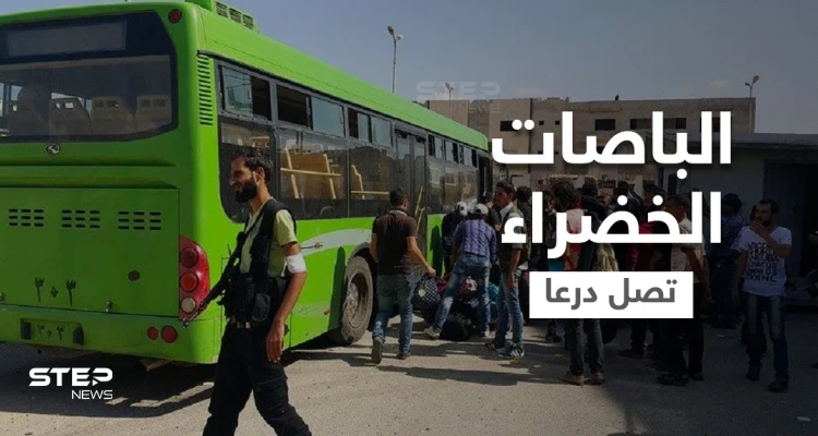 إيران تتسبب بموجهة تهجير في درعا والأهالي المحاصرين يستغيثون بملك عربي ويطالبون باللجوء لدولتين