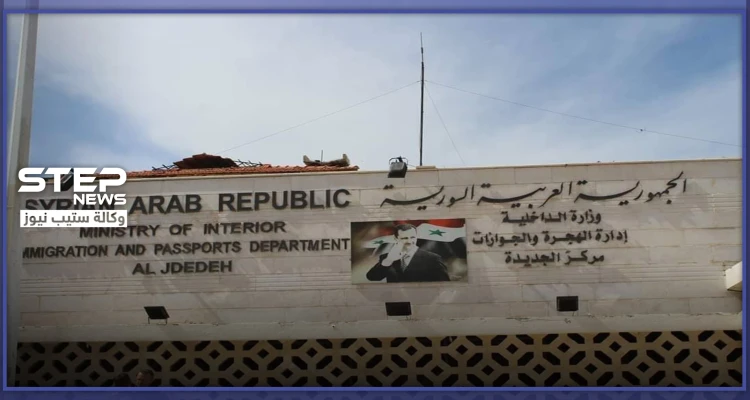 خاص|| لا تهم القرارات.. ضباط النظام السوري يدخلون مصابين بفيروس كورونا من لبنان لسوريا