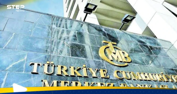 المركزي التركي يرفع سعر الفائدة الرئيسي.. واقتصاديون عالميون يعلقون المركزي التركي يرفع سعر الفائدة الرئيسي.. واقتصاديون عالميون يعلقون: أخبار