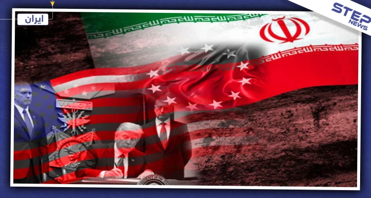 بعد صمتٍ طويل.. إيران ترّد على العقوبات الأمريكية