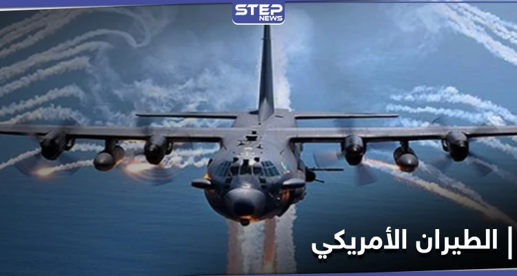وزير الدفاع الروسي يكشف عن أمرٍ هام يقوم به الطيران الاستراتيجي الأمريكي ضد روسيا
