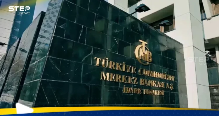 هل سيؤثر تغيير محافظ المركزي التركي على مستقبل السياسة النقدية.. بلومبرغ تجيب