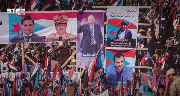 مظاهرات مليونية في الضالع