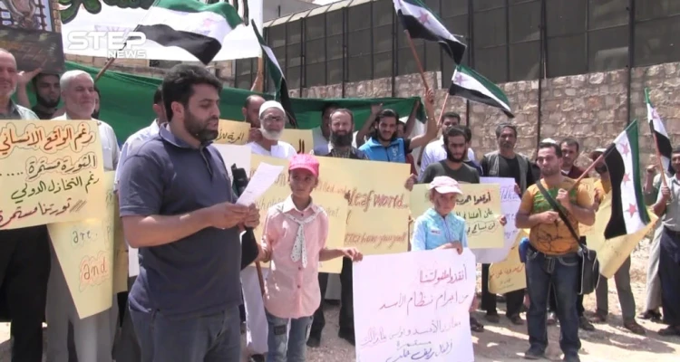 وقفة احتجاجية لمجلس محافظة حلب الحرة على استمرار قصف المناطق المحررة