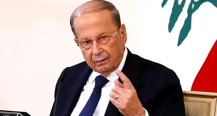  الرئيس اللبناني يقدم رسالة مصارحة للشعب اللبناني حول قضايا داخلية وخارجية