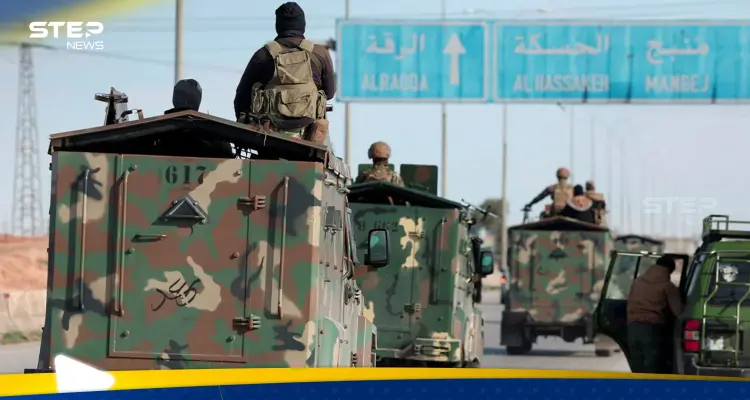 الجيش السوري