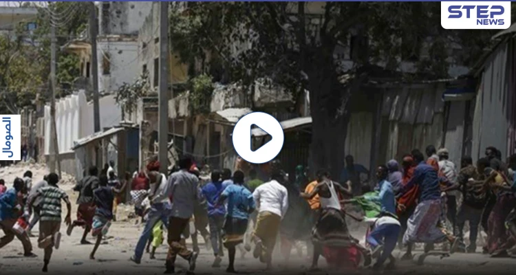 بالفيديو|| لحظة فتح الأمن النار على المتظاهرين الصوماليين .. وإغلاق مطار مقديشو بسبب شدة الاشتباك: أخبار
