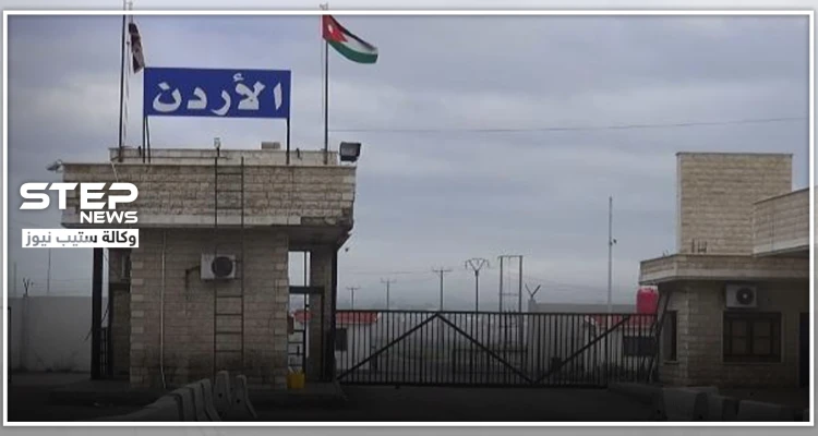 النظام السوري يطلق سراح موقوفين أردنيين.. والحكومة الأردنية ترد بعبارات الغزل