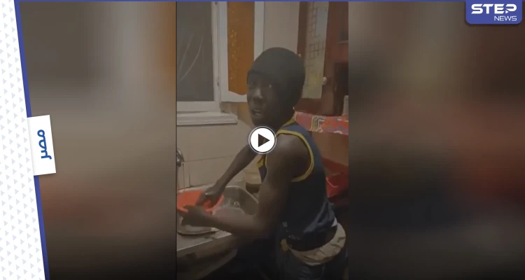 ألفاظ نابية وأفعال غير أخلاقية.. مصريون يتنمرون على ولد سوداني وأخته ووالدتهم تروي التفاصيل (فيديو)
