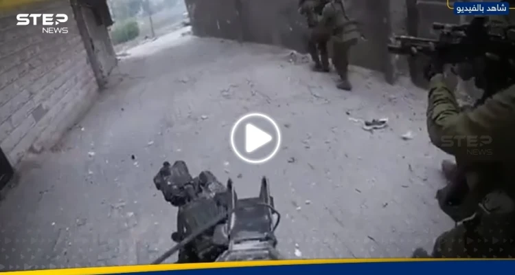 بالفيديو|| وجهاً لوجه من مسافة الصفر.. قتال شوارع بين كتائب القسام والجيش الإسرائيلي