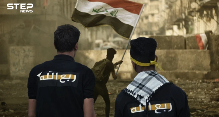 " ربع الله " جماعة الملثمين العراقية التي تكره المساج وقناة mbc تعرف عليها