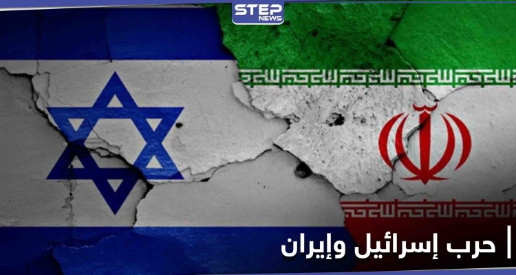 مسؤول سابق بالموساد الإسرائيلي يطالب بنقل "حرب الاستنزاف" مع إيران إلى داخل طهران