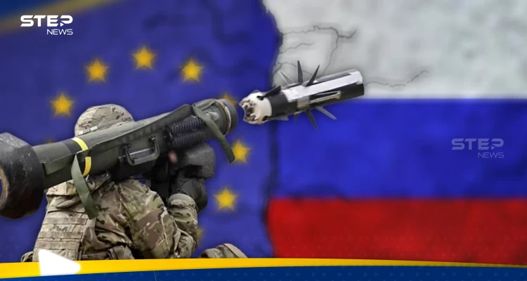 أوروبا تستعد للحرب مع روسيا.