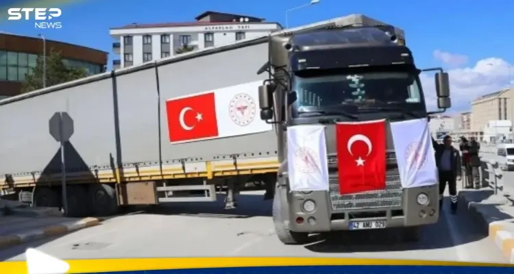 تركيا ترسل مساعدات طبية إلى إيران وسط الحرب: أخبار