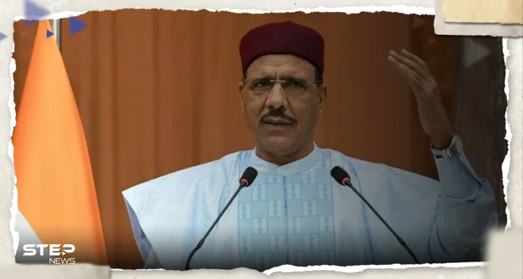 ماذا نعرف عن بازوم رئيس النيجر.. آخر حليف لفرنسا بغرب أفريقيا
