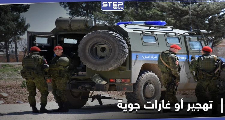 الشرطة العسكرية الروسية تخيّر أهالي درعا بين الضربات الجوية أو تهجير ستة أشخاص مع عائلاتهم