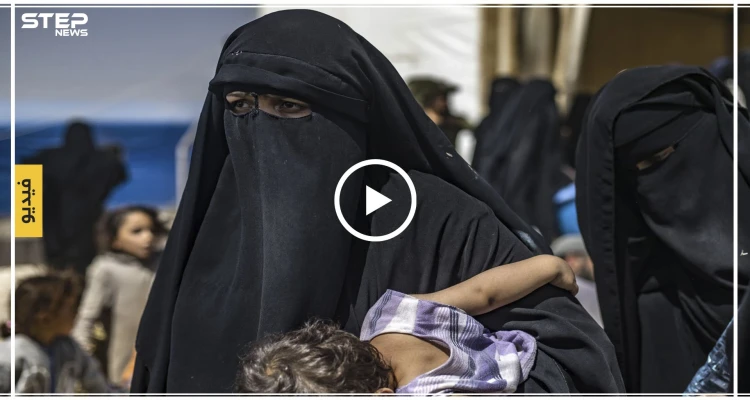 شاهد بالفيديو || رد فعل نساء داعش من داخل مخيم الهول بعد مقتل "أبو بكر البغدادي"