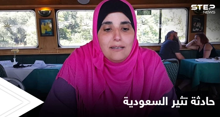 حقيقة قيام هدى العمري بإنهاء حياتها بعد تحولها إلى مشردة في لندن وجدل بين رواد مواقع التواصل الاجتماعي