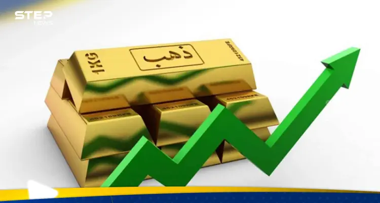 سعر الذهب في مصر اليوم 12 ديسمبر.. ارتفاع جديد بالتزامن مع ارتفاع الدولار: أخبار