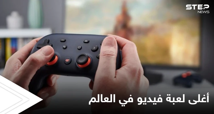 أغلى لعبة فيديو في العالم.. بيعت مقابل 870 ألف دولار وتفوقت على "سوبر ماريو"