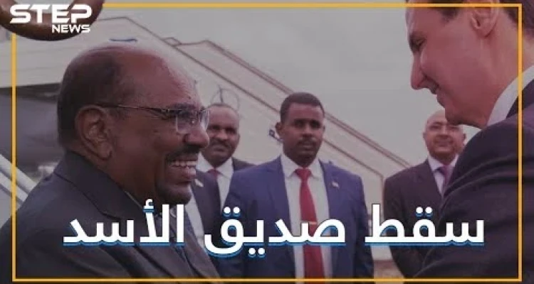 سقوط راية جديدة للإخوان.. هذه المرة في السودان