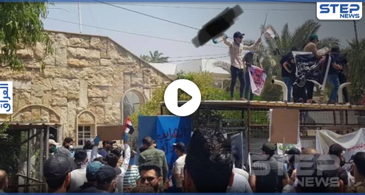 بالفيديو || لكشفها حقائق عن "المهندس".. الحشد الشعبي يقتحم مقر "MBC" في بغداد