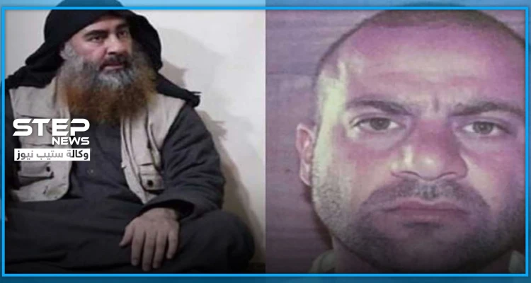 صحيفة بريطانية تكشف الهوية الحقيقية لزعيم "داعش" الجديد.. وأصوله ليست عربية