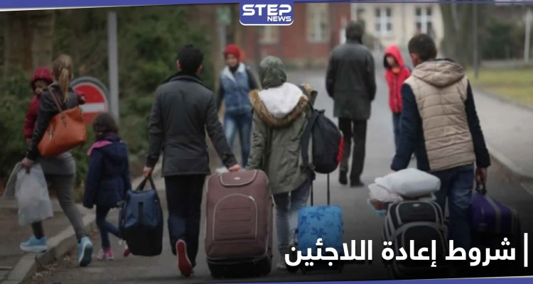 ألمانيا تحدد 8 معايير لعودة اللاجئين السوريين الطوعية إلى ديارهم