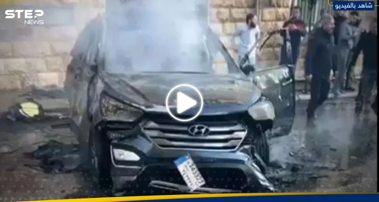 "نجا بخدعة".. من هو علي كركي المستهدف الأصلي بهجوم النبطية؟